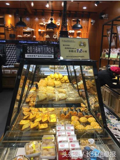 万森西饼屋团购,万森西饼屋