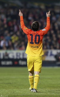 罗梅罗庆祝,罗梅罗庆祝动作