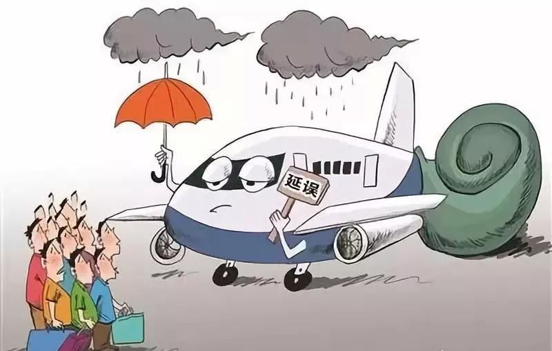 乘坐飞机注意事项及流程,乘坐飞机注意事项教案