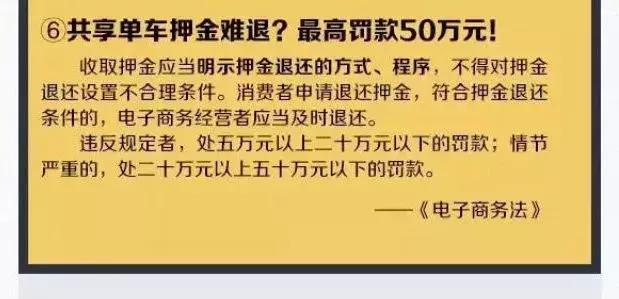 微商代购新规,2024年国家会对微商出手吗