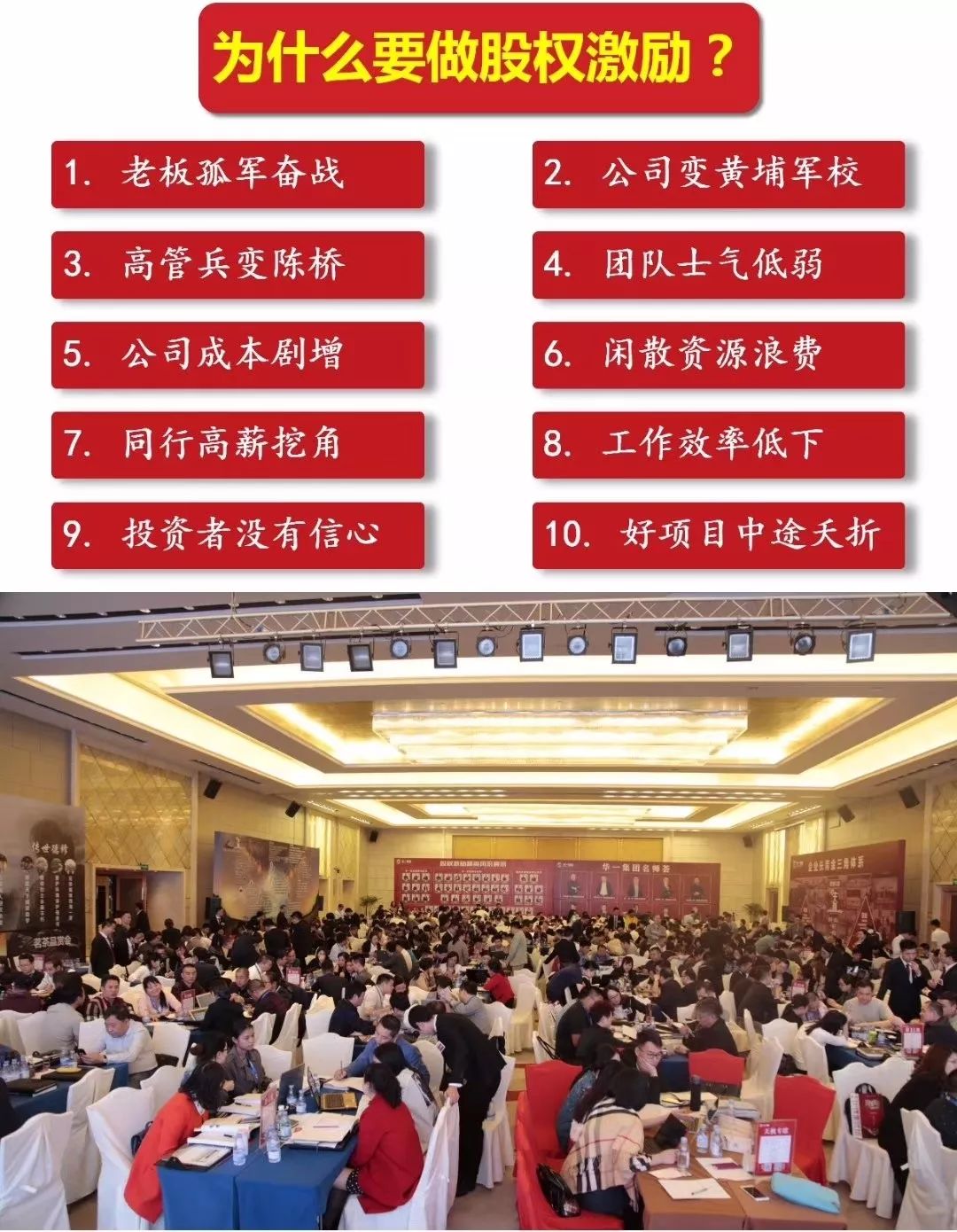 优秀的背后都是极致的自律,所有优秀背后都是苦行僧般的自律