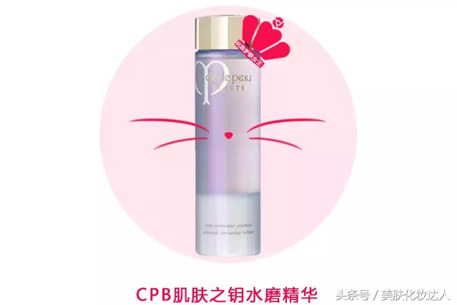 30岁的阚清子自述人生刚开始,阚清子年轻的秘诀