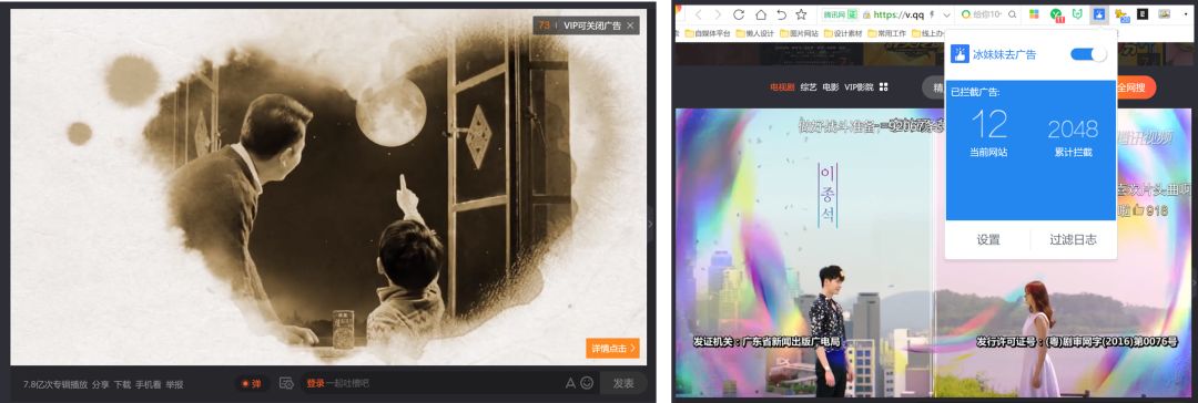 推荐一个非常好用的浏览器插件,分享5个超好用的浏览器插件