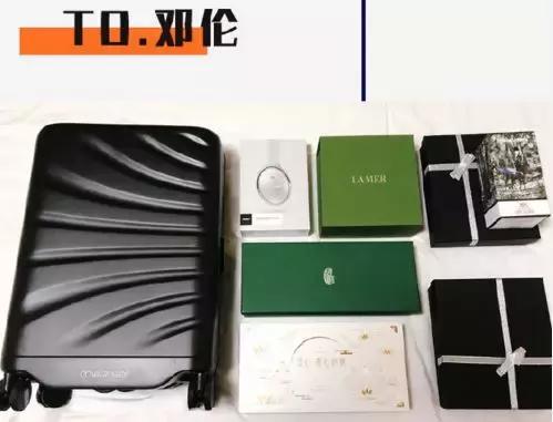 后援会反黑有哪几种处理结果,后援会是什么骗局