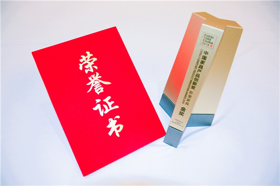 华意空间展会设计,华意空间家具有限公司