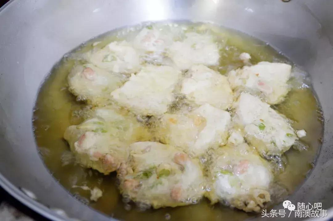 潮汕炸芋头块怎么炸才酥脆,潮汕炸芋头片的做法