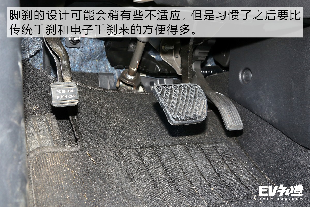 18款纯电轩逸怎么样,19年纯电动轩逸实测