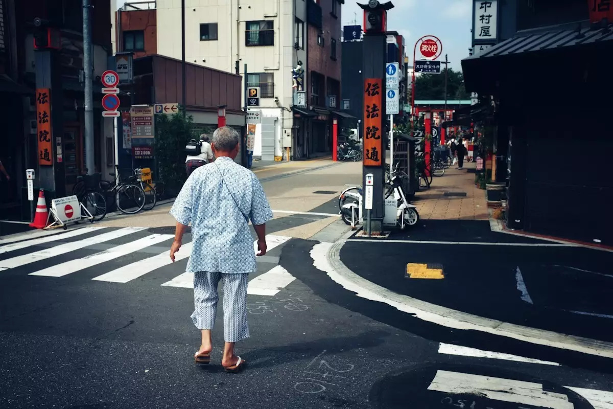 日本东京京都游记,生活在别处苏晴小说