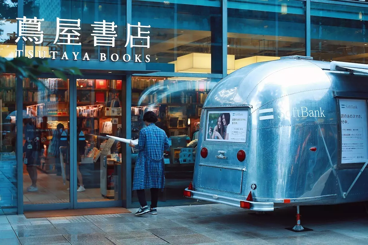 日本东京京都游记,生活在别处苏晴小说