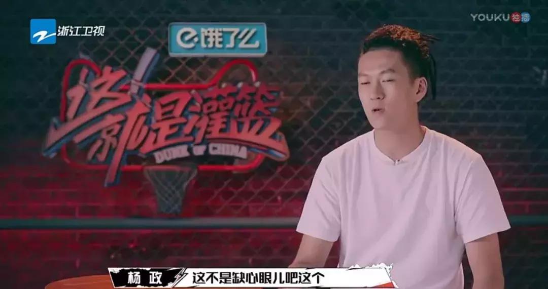 周杰伦国内综艺节目,致敬周杰伦的综艺