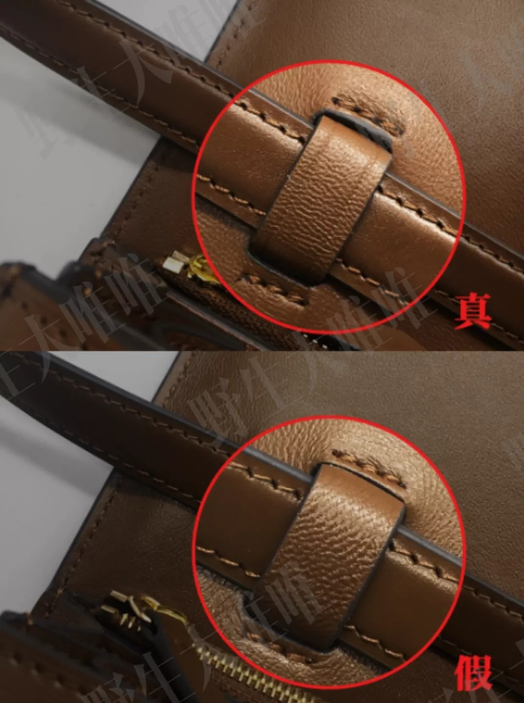 celine打折2020,celine什么时候会打折