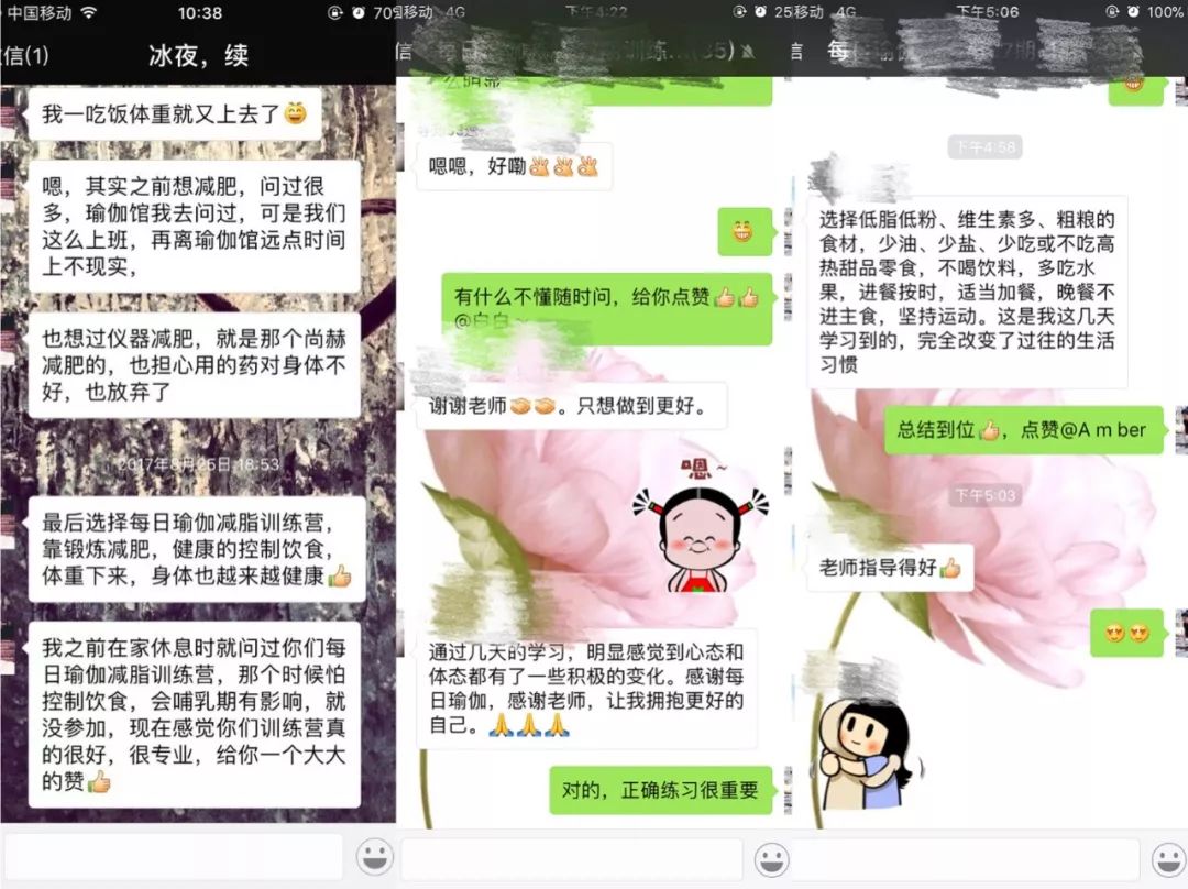 严选精选课,严选课讲课