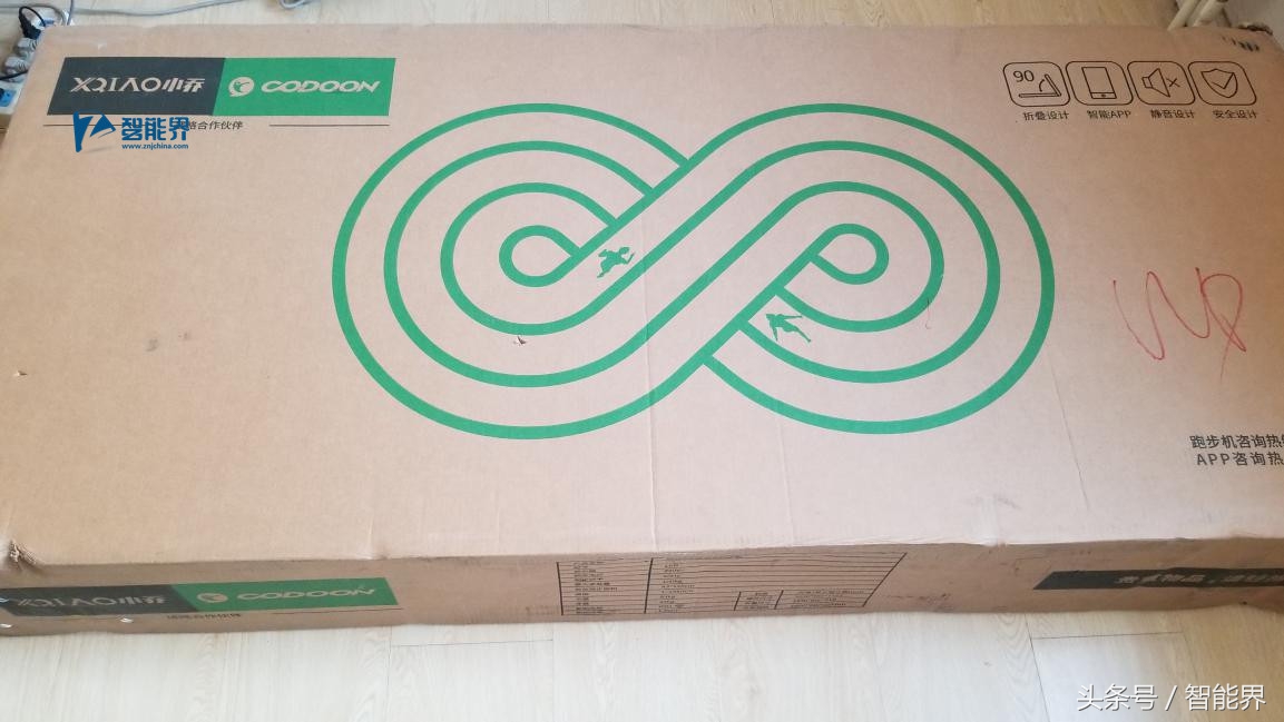 跑步，遇见更好的自己咕咚x小乔智能跑步机C3评测体验