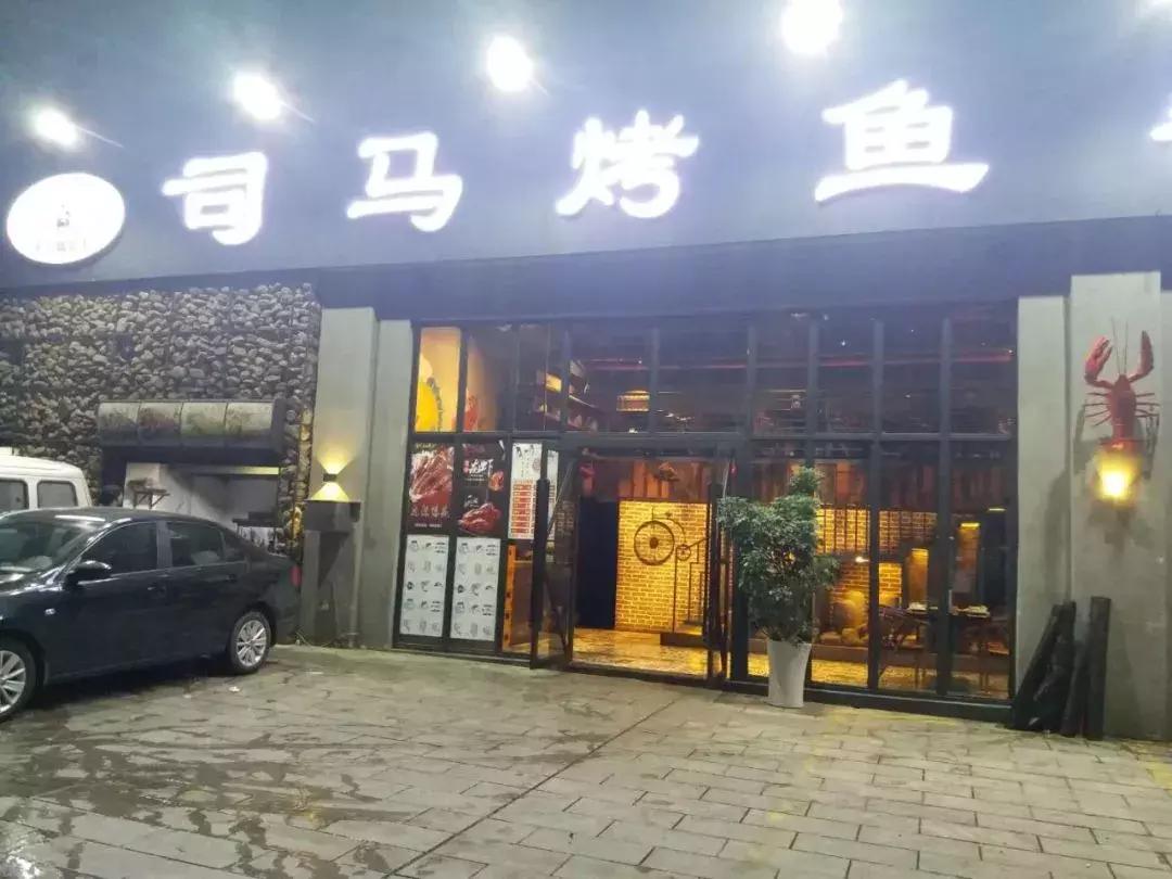 观山湖顶级餐饮,观山湖同城美食探店排行榜