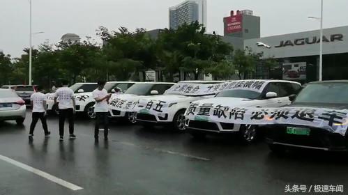 刚买路虎就后悔？新车频发质量问题，车主直呼珍爱生命，远离路虎