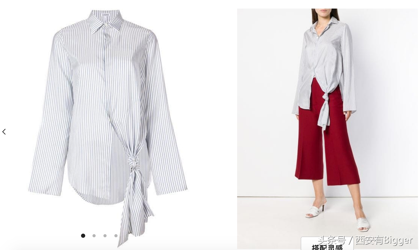 美国辣酱爆红老干妈,美国辣酱老干妈