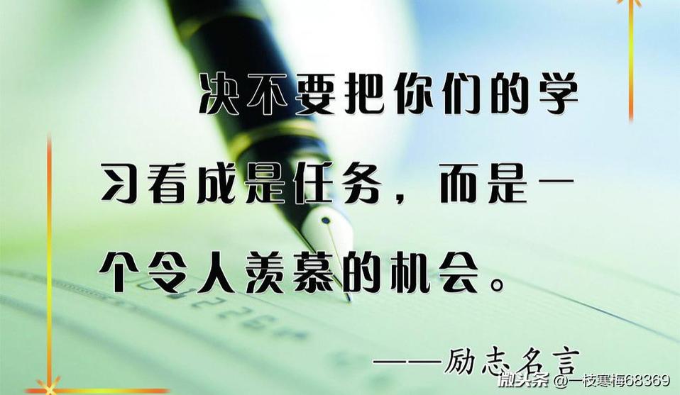 九年级上册数学二次函数拱桥问题,九年级上数学实际问题与二次函数