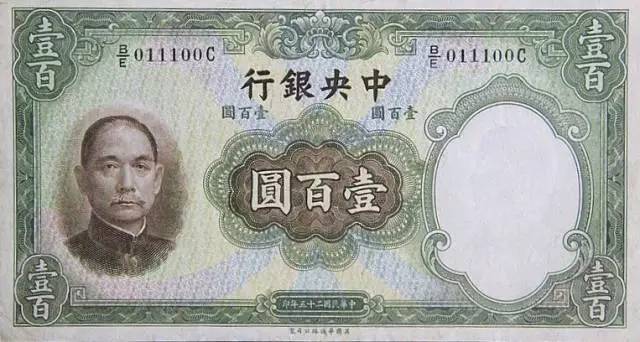 中国百元大钞进化史！从4000斤大米到只够一个人吃！