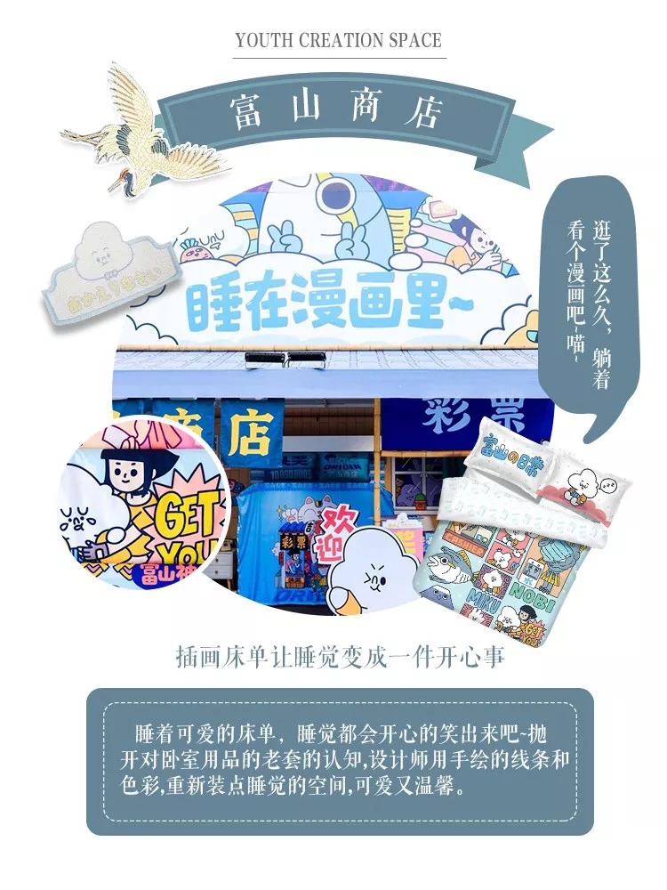 西湖怎么玩比较好,南昌西湖文创造物节