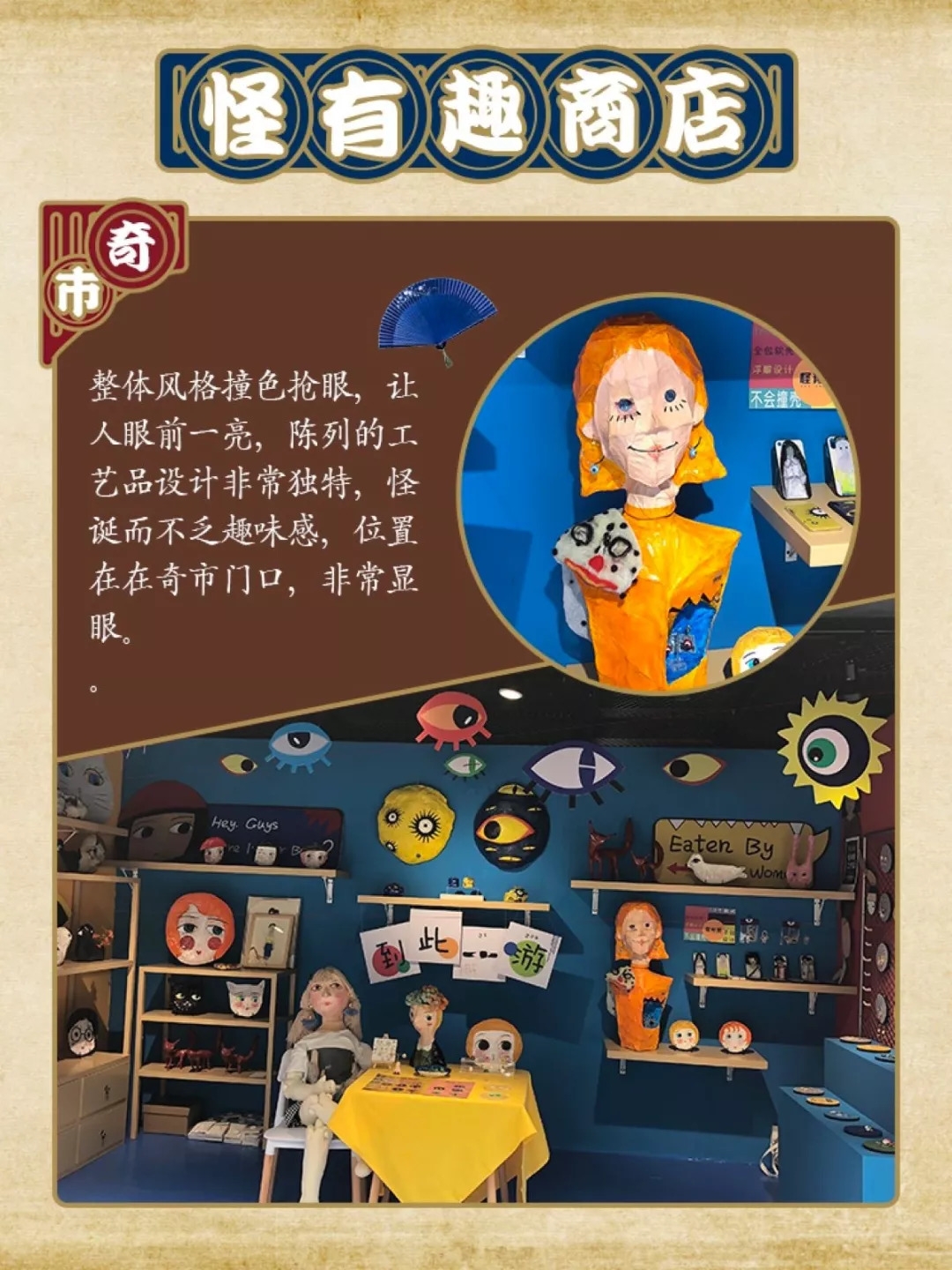 西湖怎么玩比较好,南昌西湖文创造物节