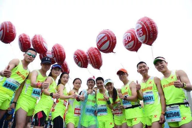 看了这篇文章，再也不怕跑马时受伤啦！