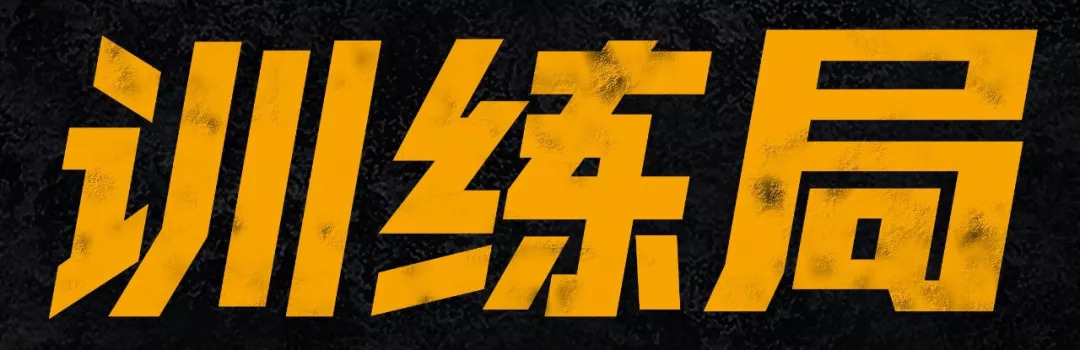 真人吃鸡海滩战斗,吃鸡真人版真实场地