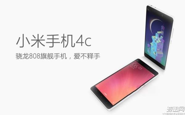 小米4可以升级miui几,小米4可以升级到miui10吗
