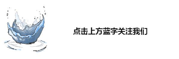 「重磅」第四届“羊城好医生”重磅揭晓，我院10位专家上榜