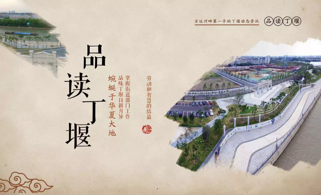 因爱相聚为爱同行视频,因爱相聚携手同行