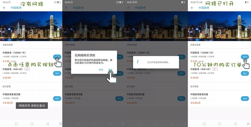 支持esim的苹果产品,苹果引领无线充电大爆发