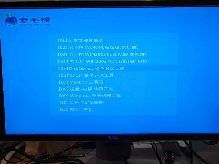 ssd固态硬盘怎么安装,ssd固态硬盘安装教程图解