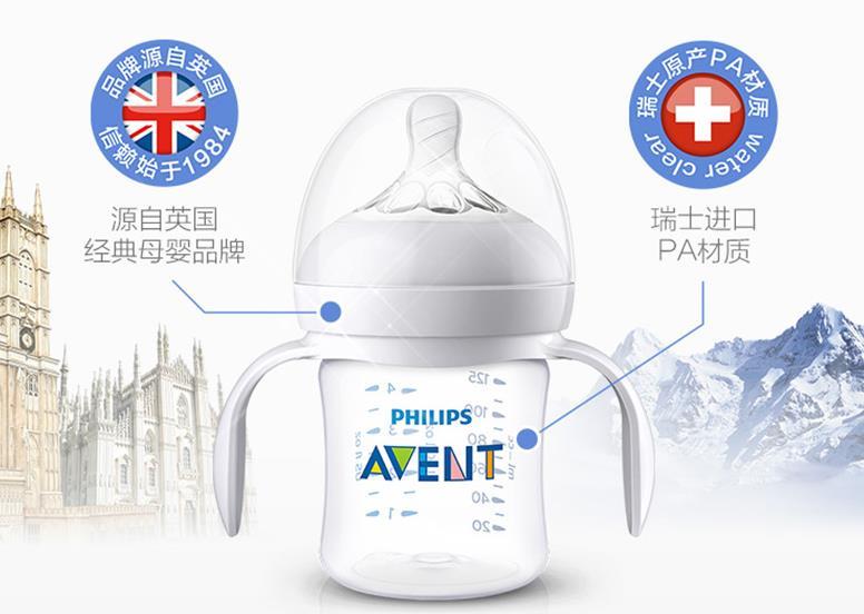 呵护萌宝健康,呵护宝宝健康安全