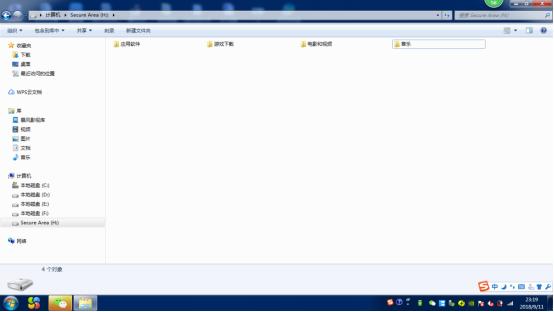 东芝移动硬盘v10和v9,东芝移动硬盘v10加密备份功能