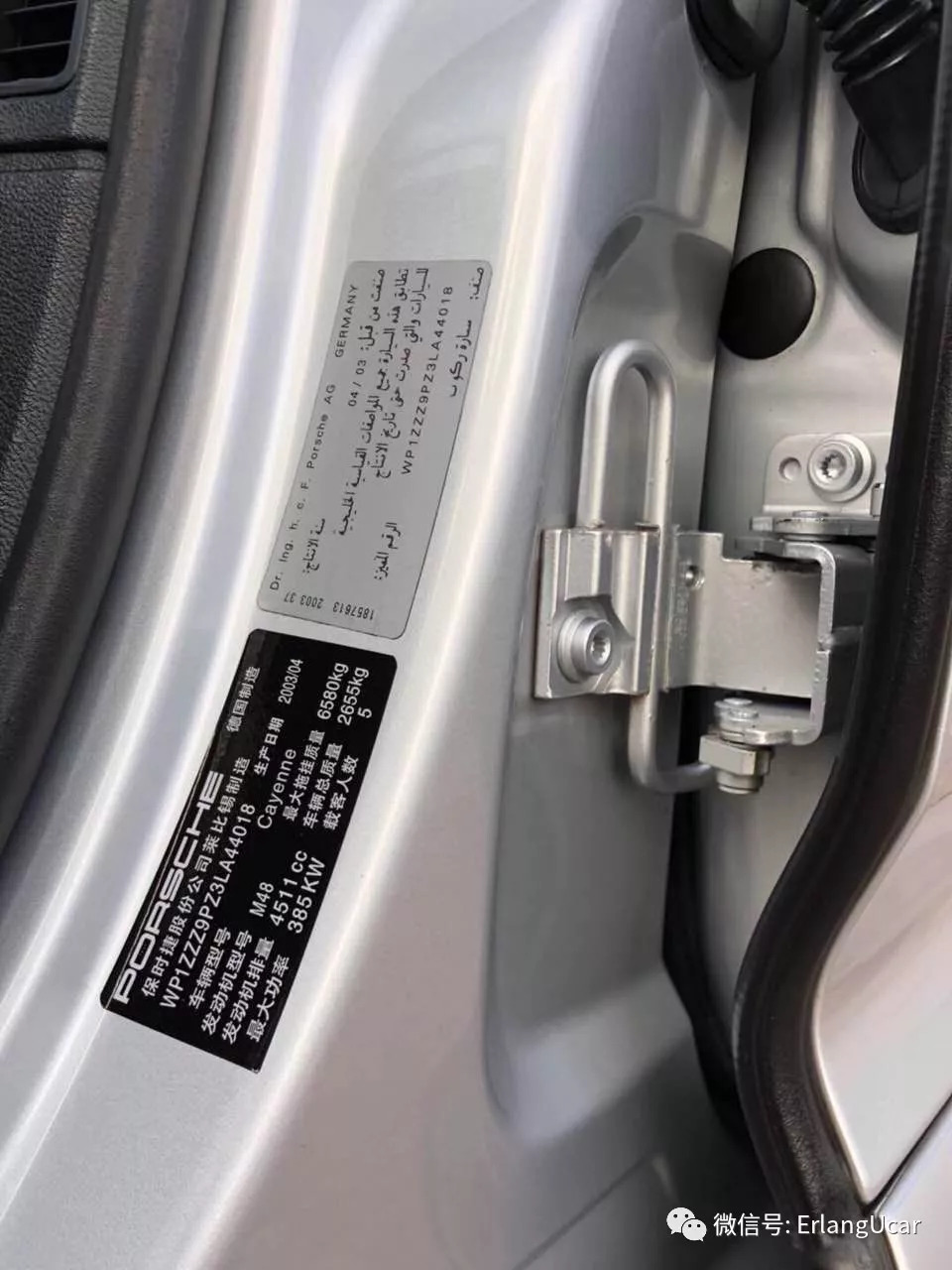 保时捷cayennecoupe落地价,保时捷cayenneturbogt