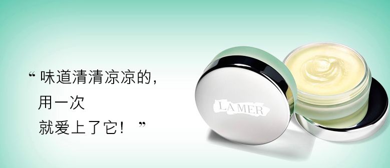 护肤品的种草和拔草,护肤种草和拔草