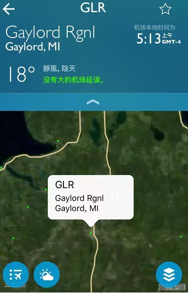 机场名字最接地气的,有什么好听的机场名字