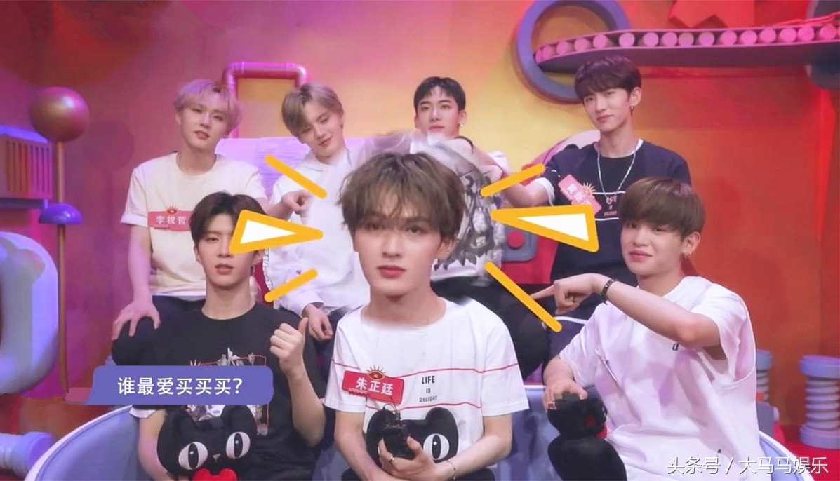 毕雯珺范丞丞乐华演唱会,毕雯珺范丞丞乐华娱乐