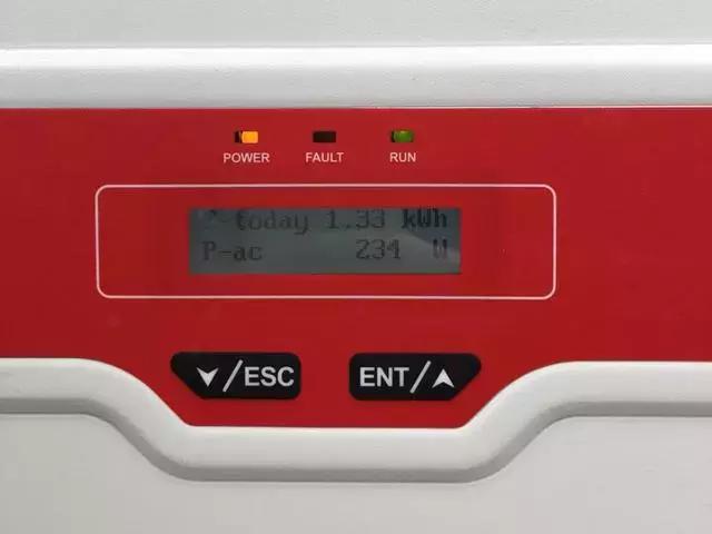 度电补贴最高5港元，香港光伏市场才刚起步