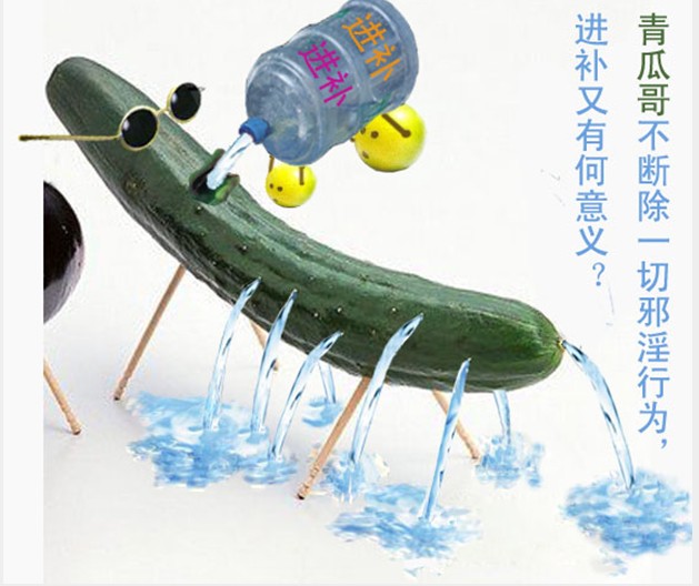 图解手淫的危害〔荐〕