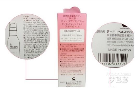 怎么样辨别雪花秀化妆品的真假,网购化妆品要谨慎注意辨别真伪