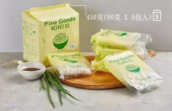 中餐厅2舒淇吃饭视频,舒淇吃面条