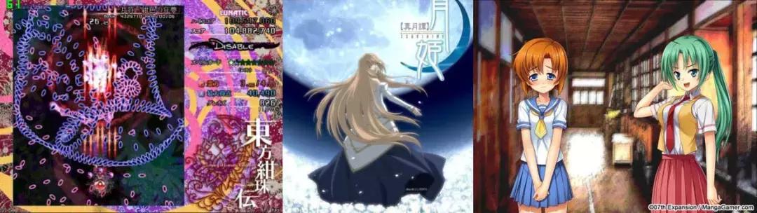 有什么好看的同人作品,推荐十部好看的同人作品