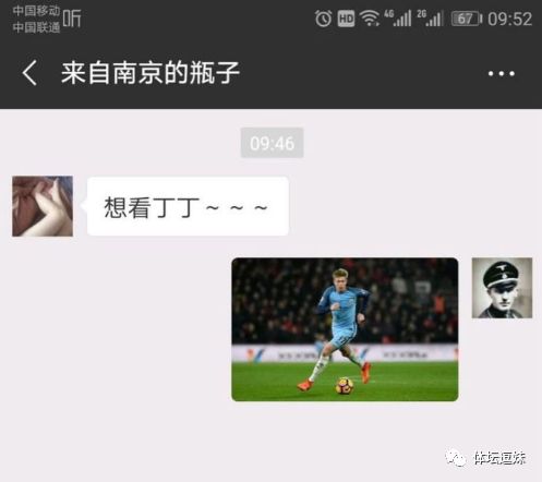 杜锋超级高手水平,杜峰超级厉害