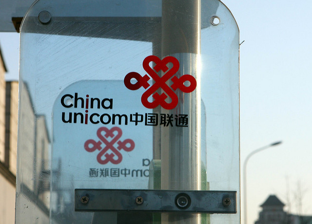 联通米粉卡5元申请入口,联通米粉卡5元套餐限速多少