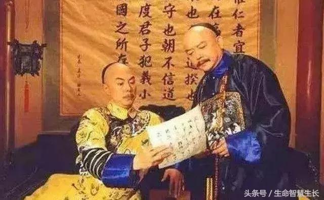 当了宰相也仍然是家奴，清朝最畸形的产物之一包衣