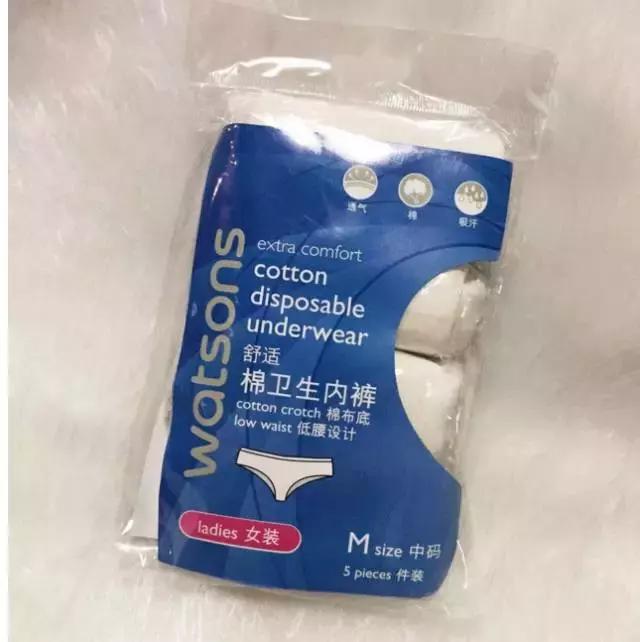 屈臣氏男士必买好物清单,15元好物推荐