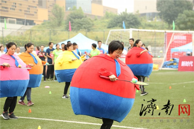 第四届济南市高新区职工运动会隆重开幕，现场气氛热烈、精彩至极！