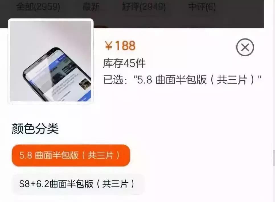 手机摔了几次了钢化膜没裂,手机屏摔坏了钢化膜没坏怎么回事
