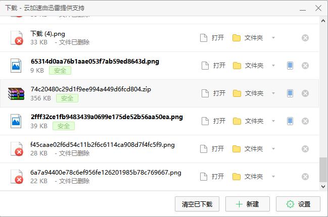 这3个冷知识颠覆你的认知,这3个冷知识关键时刻能保命