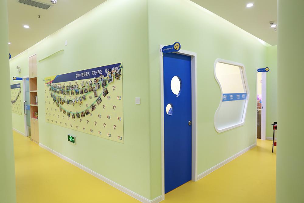 北京优瑞英语,优瑞英语教学